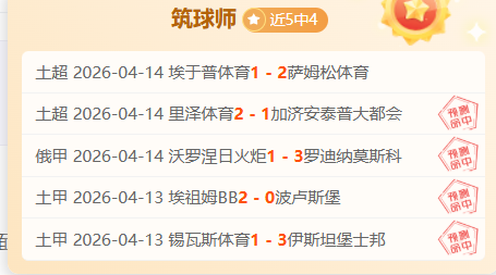 星铁绝区零,白色情人节,贺图,时时彩,彩票平台,数据分析,在线投注,高频彩票
