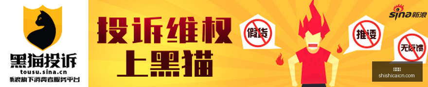 王者荣耀春,季赛问鼎,战队荣耀,时时彩,彩票平台,数据分析,在线投注,高频彩票