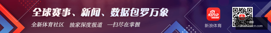 腾讯电竞新,品亮相,跨界合作引,时时彩,彩票平台,数据分析,在线投注,高频彩票