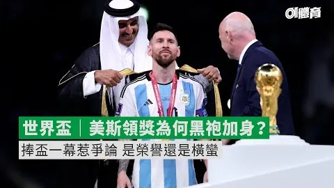 冯伯元谈巅峰选择：中锋之位更耀眼，锋卫摇摆非我所钟！