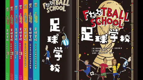 宁忠岩刷新亚洲速度滑冰1500米记录，荣获金牌