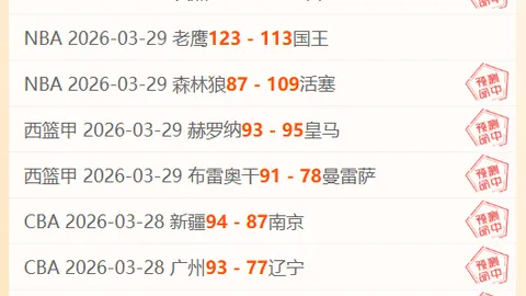 血之继承者韩国MMO上线首日服务器激增