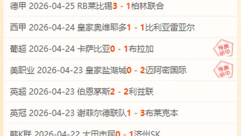 第2026070期 排列五2026070期专家胆码质合分析推