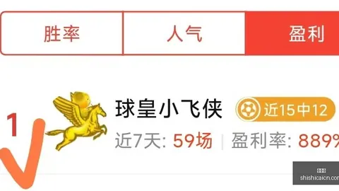 芬超精华解析古比斯土尔库：10中7赛事前瞻