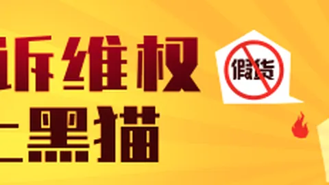 未破百万日活频现服务问题：解析降级困境与失败，算力瓶颈挑战